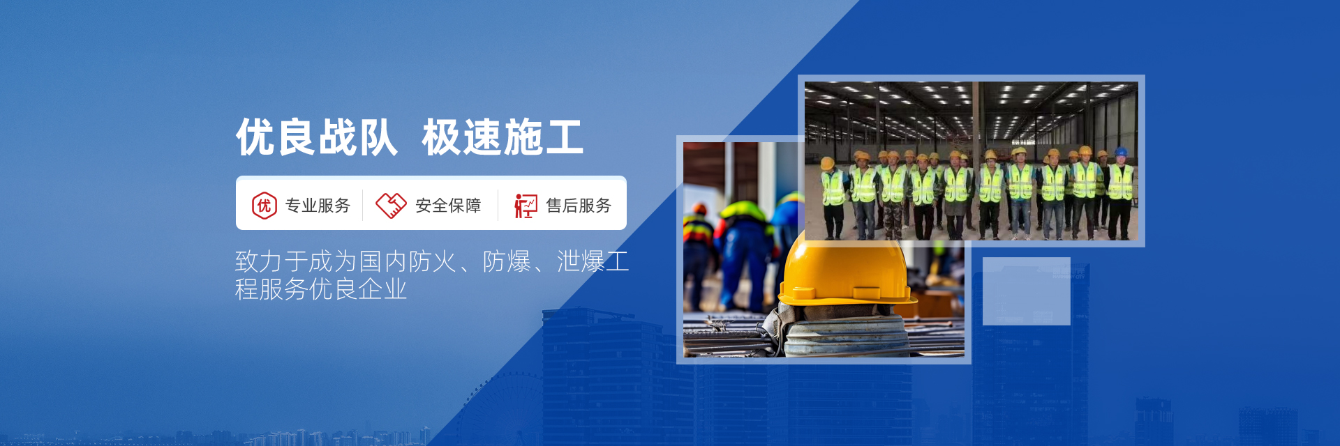濟(jì)寧三泰和游艇制造有限公司
