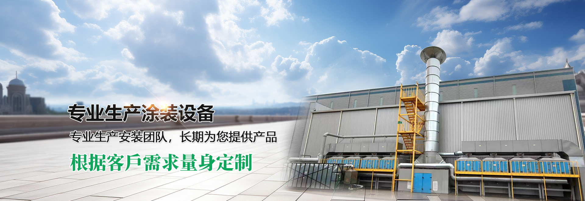 濟(jì)寧三泰和游艇制造有限公司